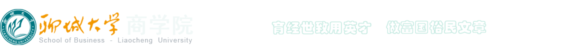 威斯尼斯人8188cc官网